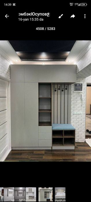 Mebel oshhona jihozlari