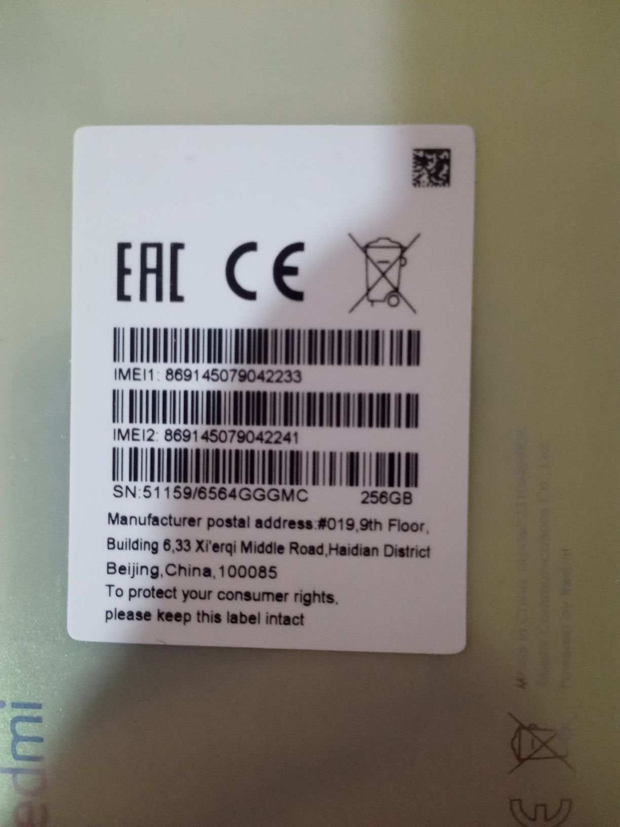 Xiaomi Redmi 13c