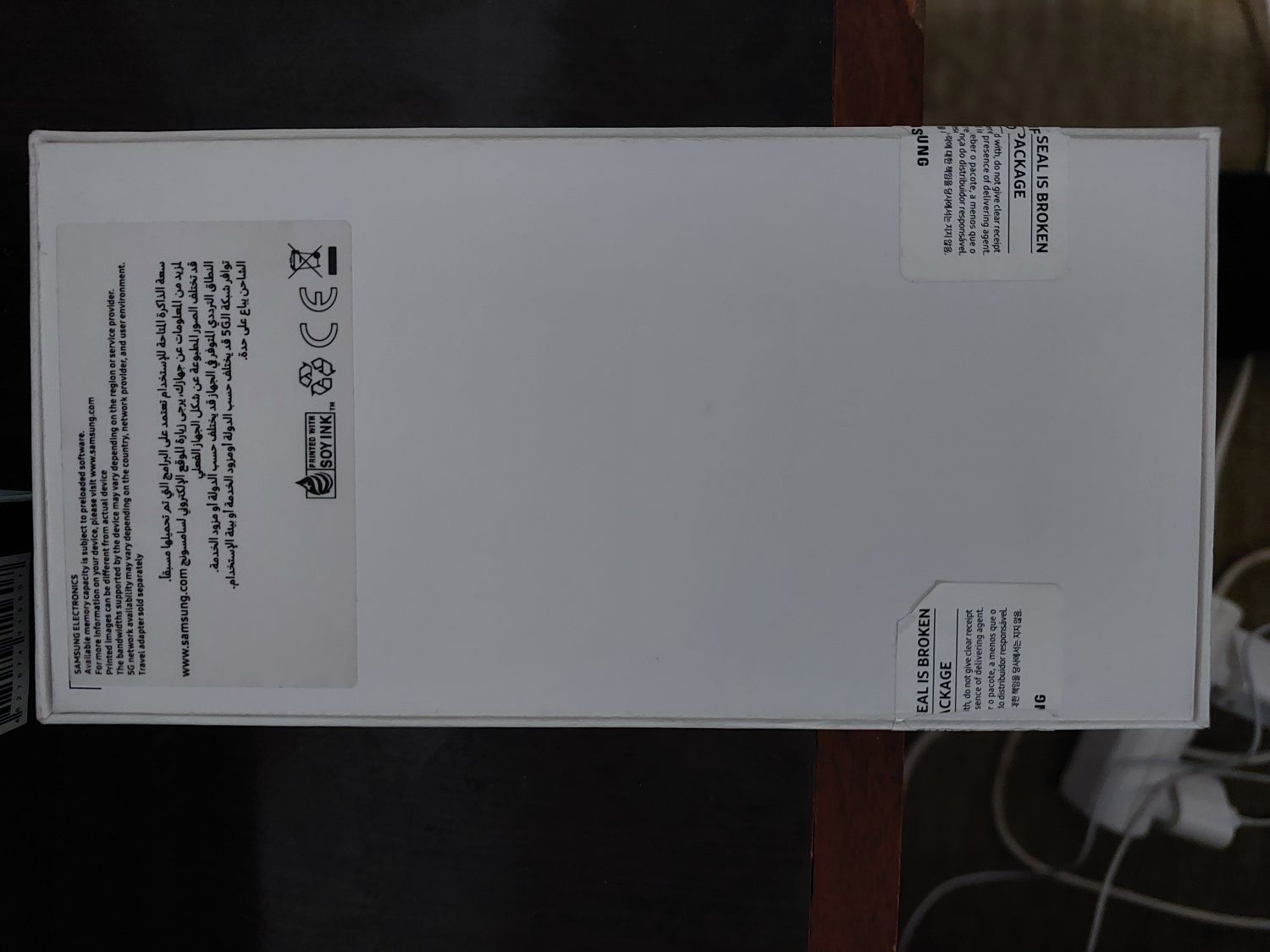 Samsung A73 5G 5G20