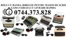 Role cu banda pt masina de scris.Banda masina scris. Gama variata