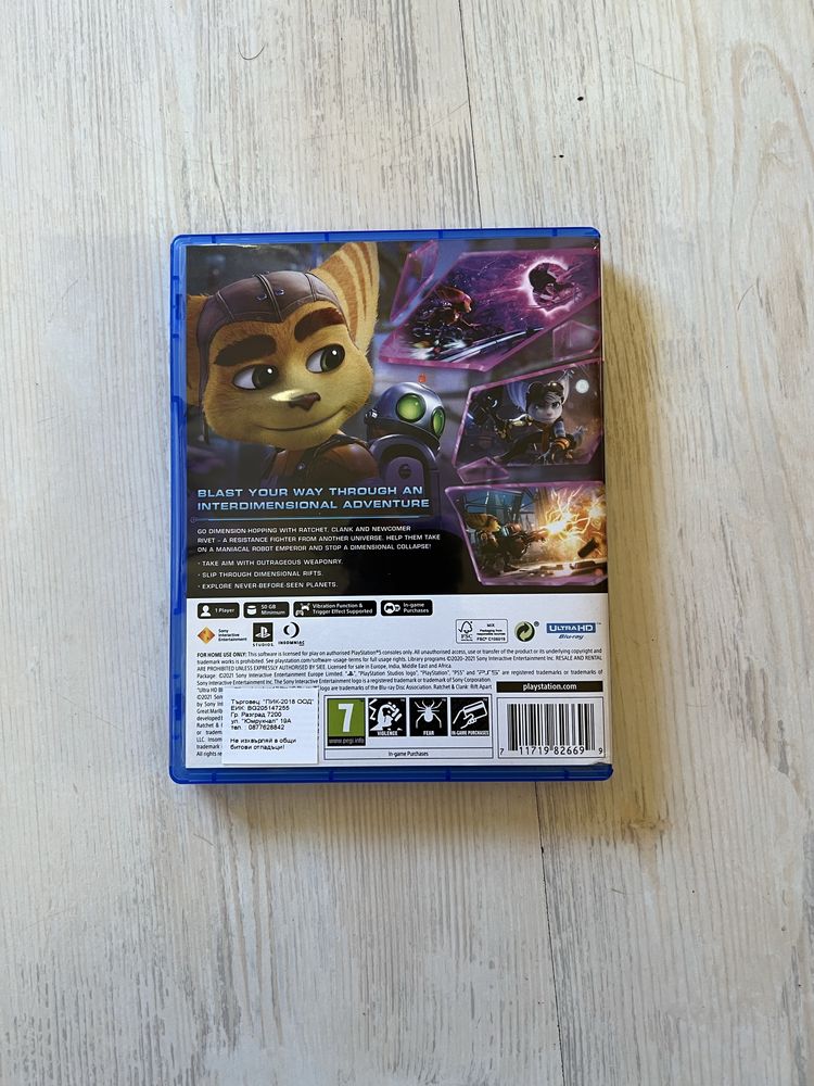Ratchet and Clank Rift Apart - PS5