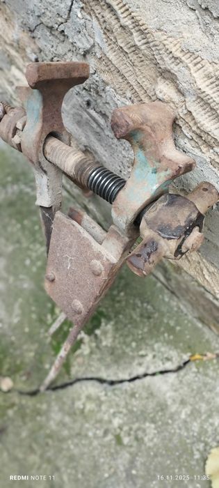 Ковашко менгеме.