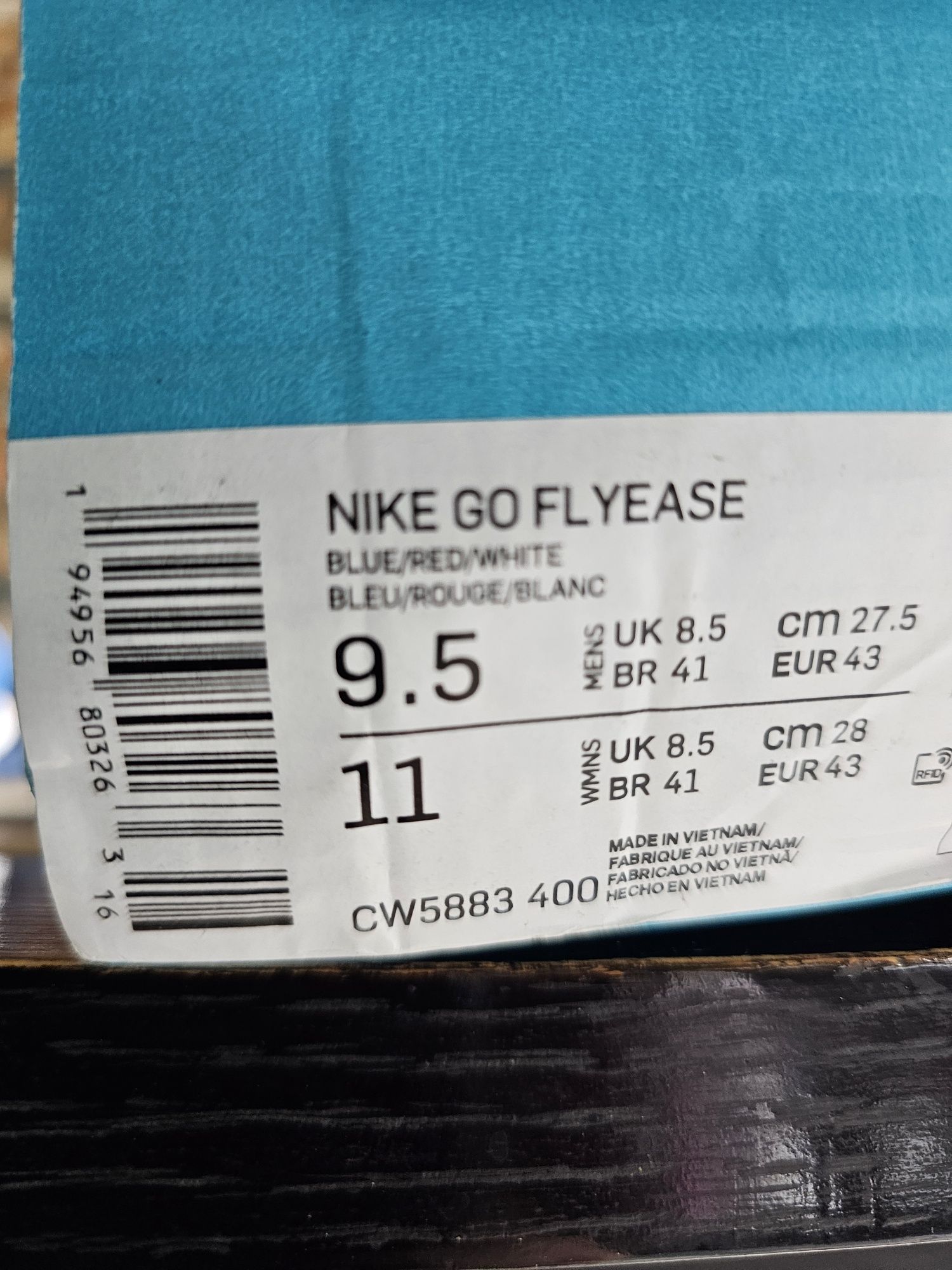Продам кроссовки мужские NIKE 43 размера новые