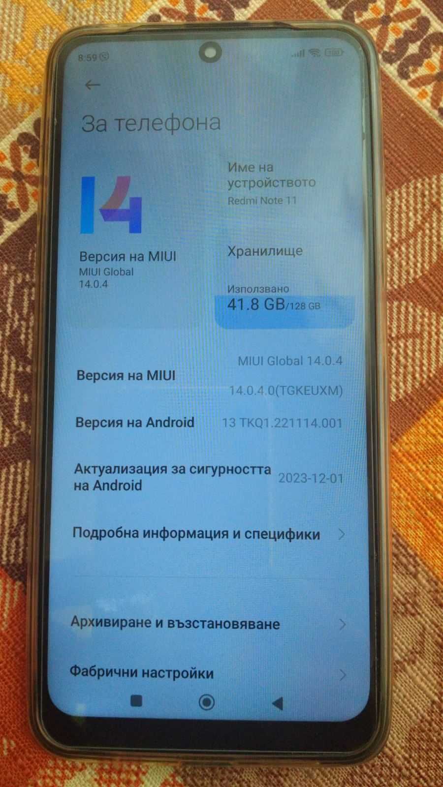 Xiaomi redmi 11 6ram 128gb