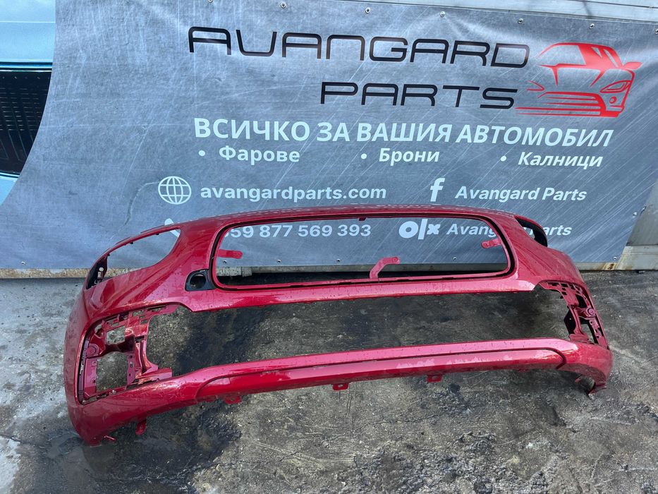 Броня Citroen C4 Picasso 3бр.