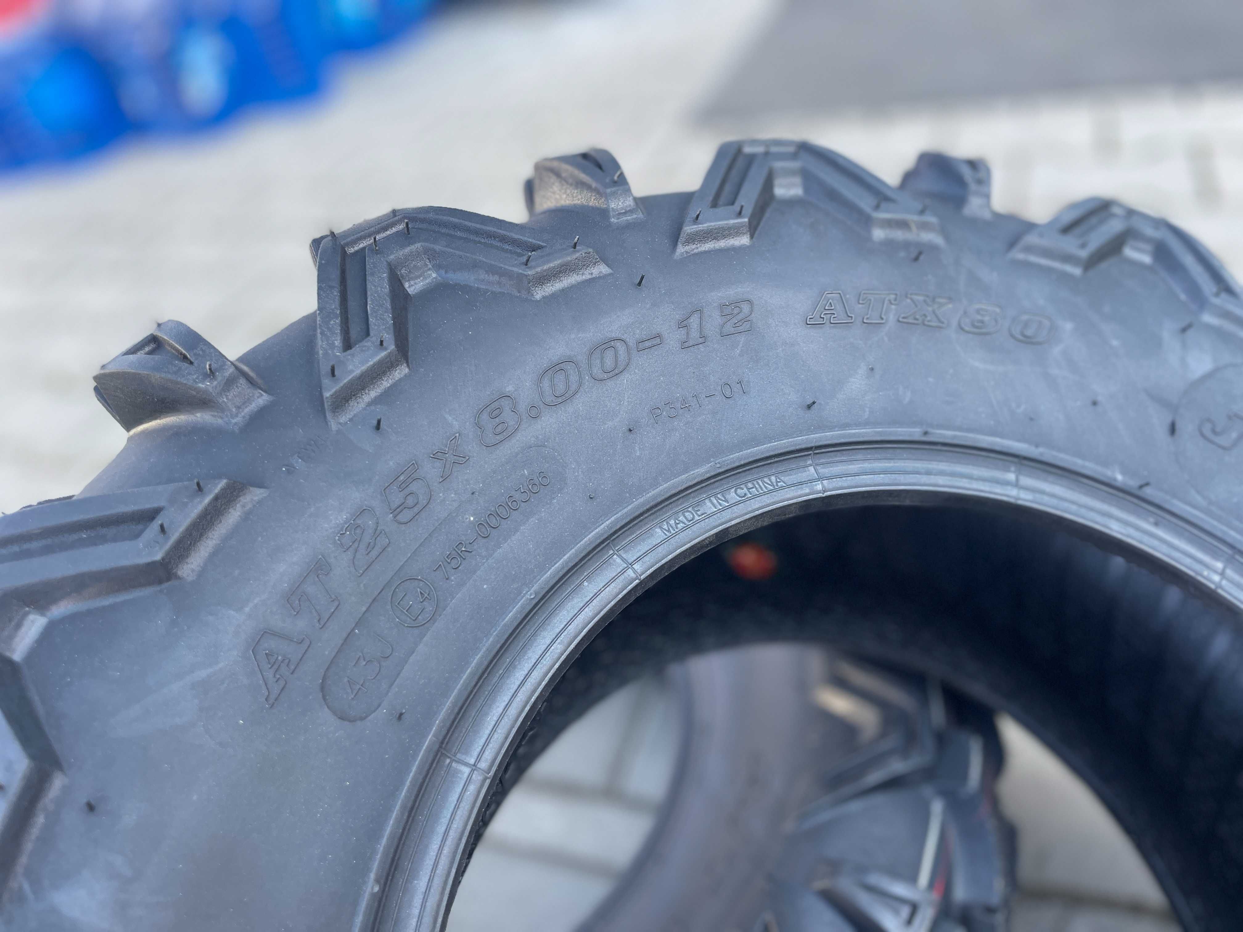 Anvelope ATv 25x8-12 Journey AT41