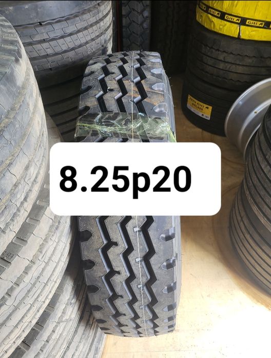 Грузовые шины 41разьезд 794