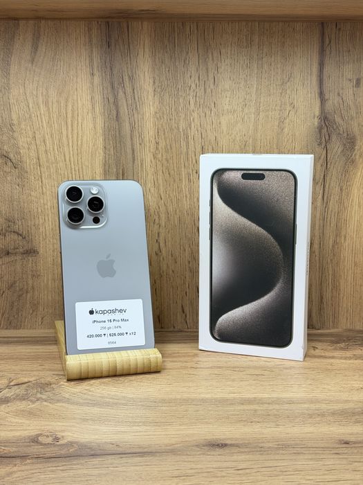 iPhone 15 Pro Max 256 gb | kapashev mobile