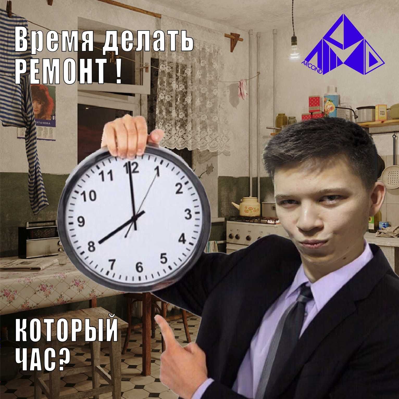 В РАССРОЧКУ! Ремонт квартир, Ремонт домов, Ремонт офисов,Дизайн-проект