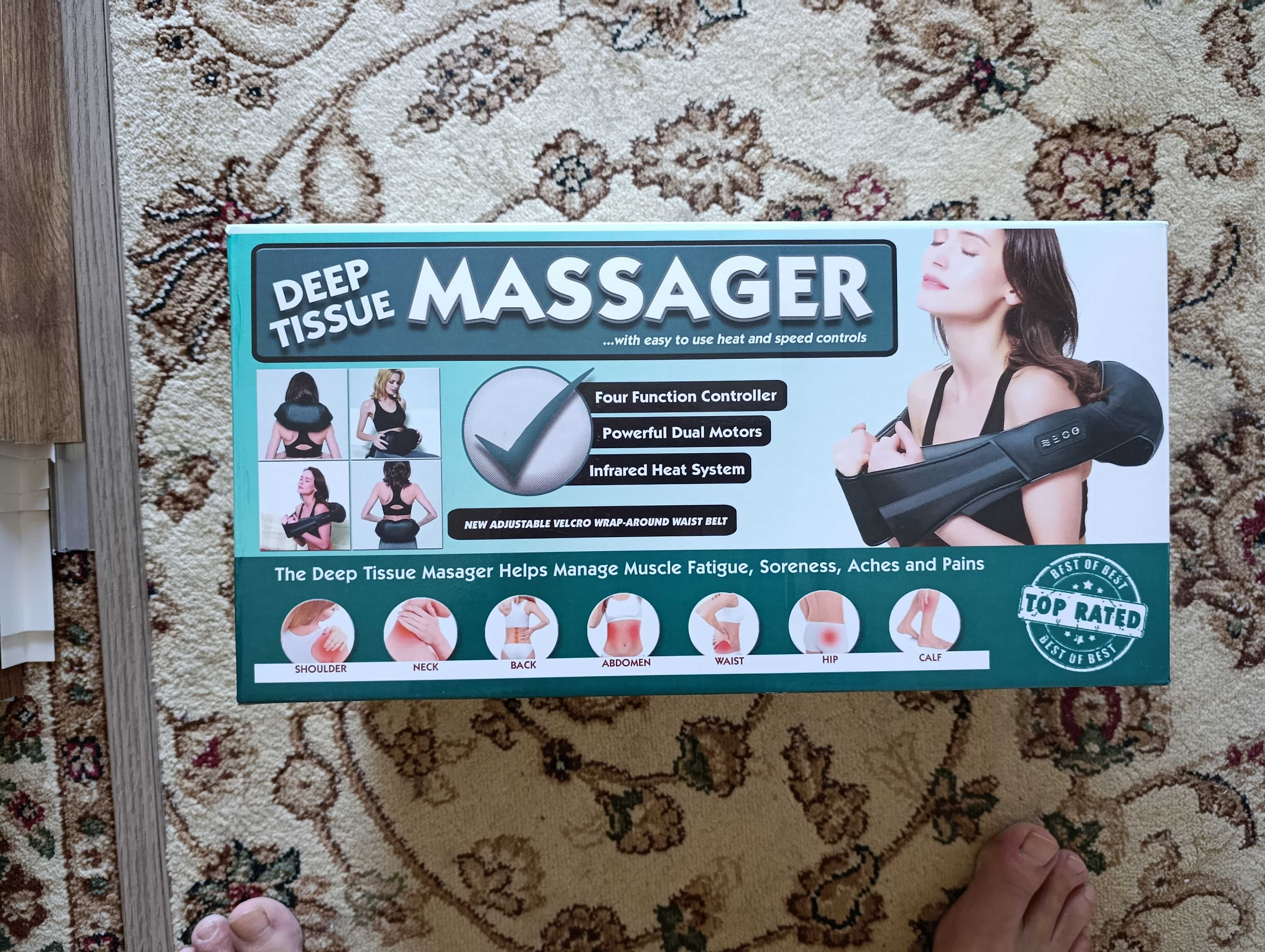 Масажор нов Massager