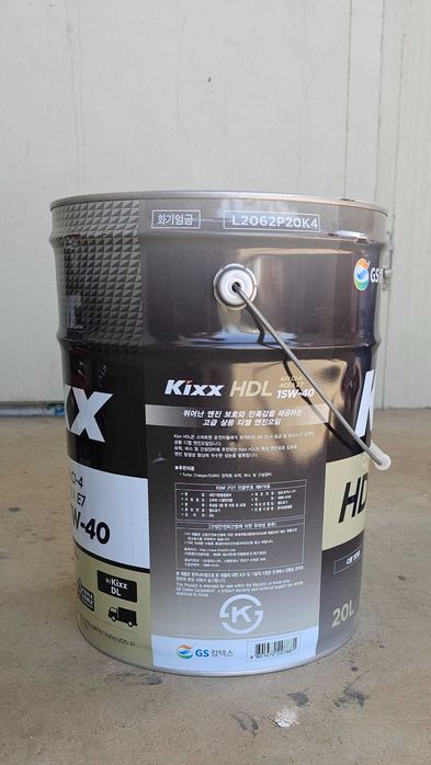 Масло моторное Kixx HDL CI-4/E-7 15W-40 синтетическое 20 л