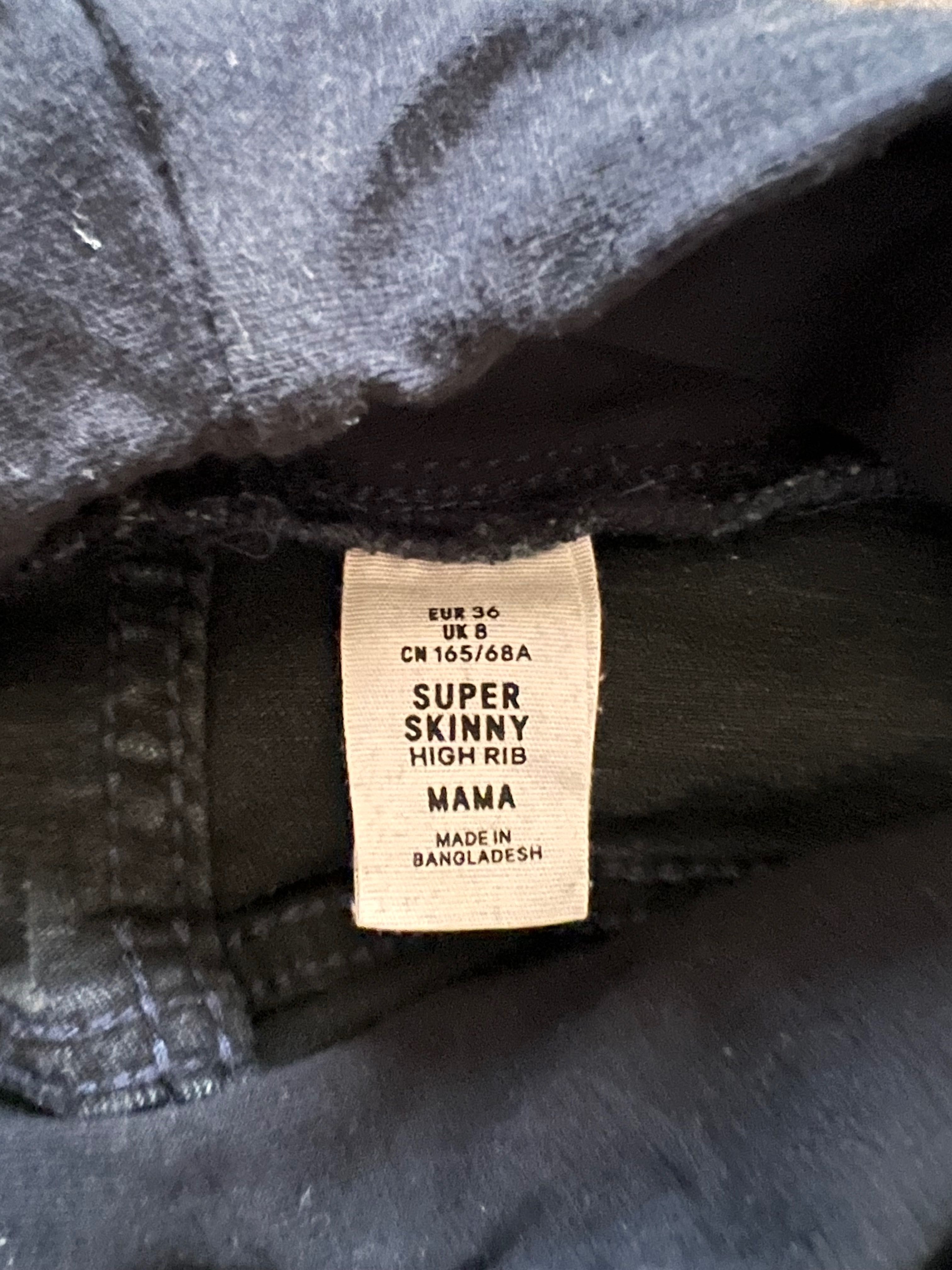 Дънки за бременни H&M 36 номер