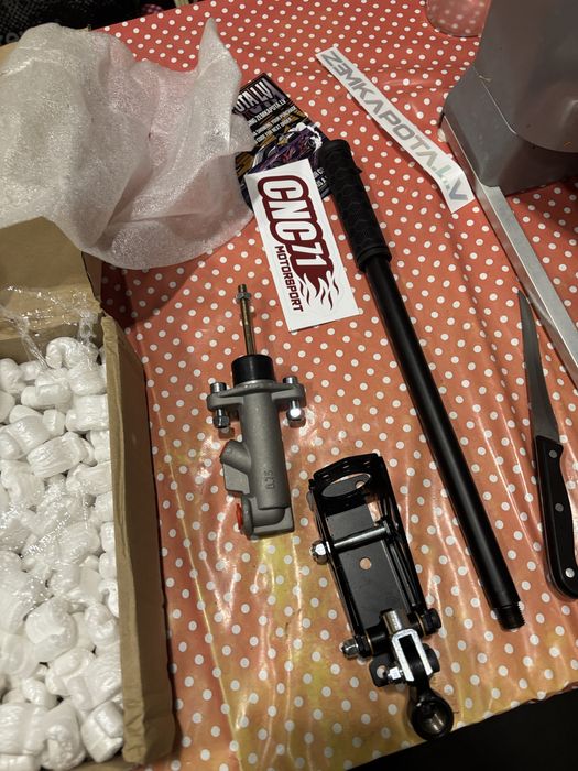 Хидравлична ръчна hydro e brake