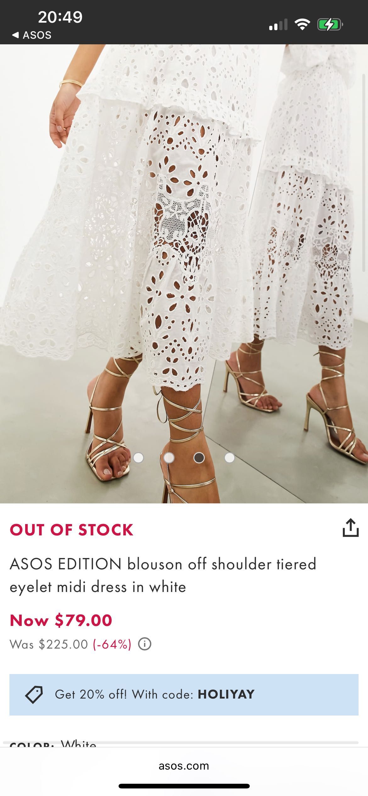 Рокля на марката ASOS колекция EDITION