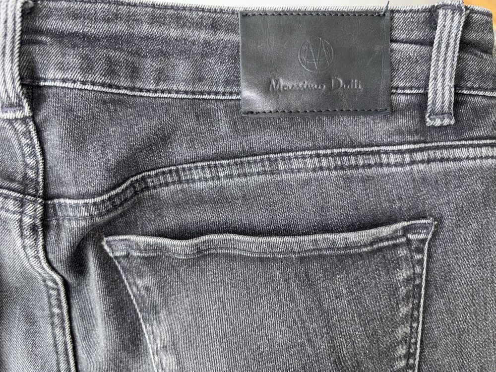 Massimo Dutti дамски дънки