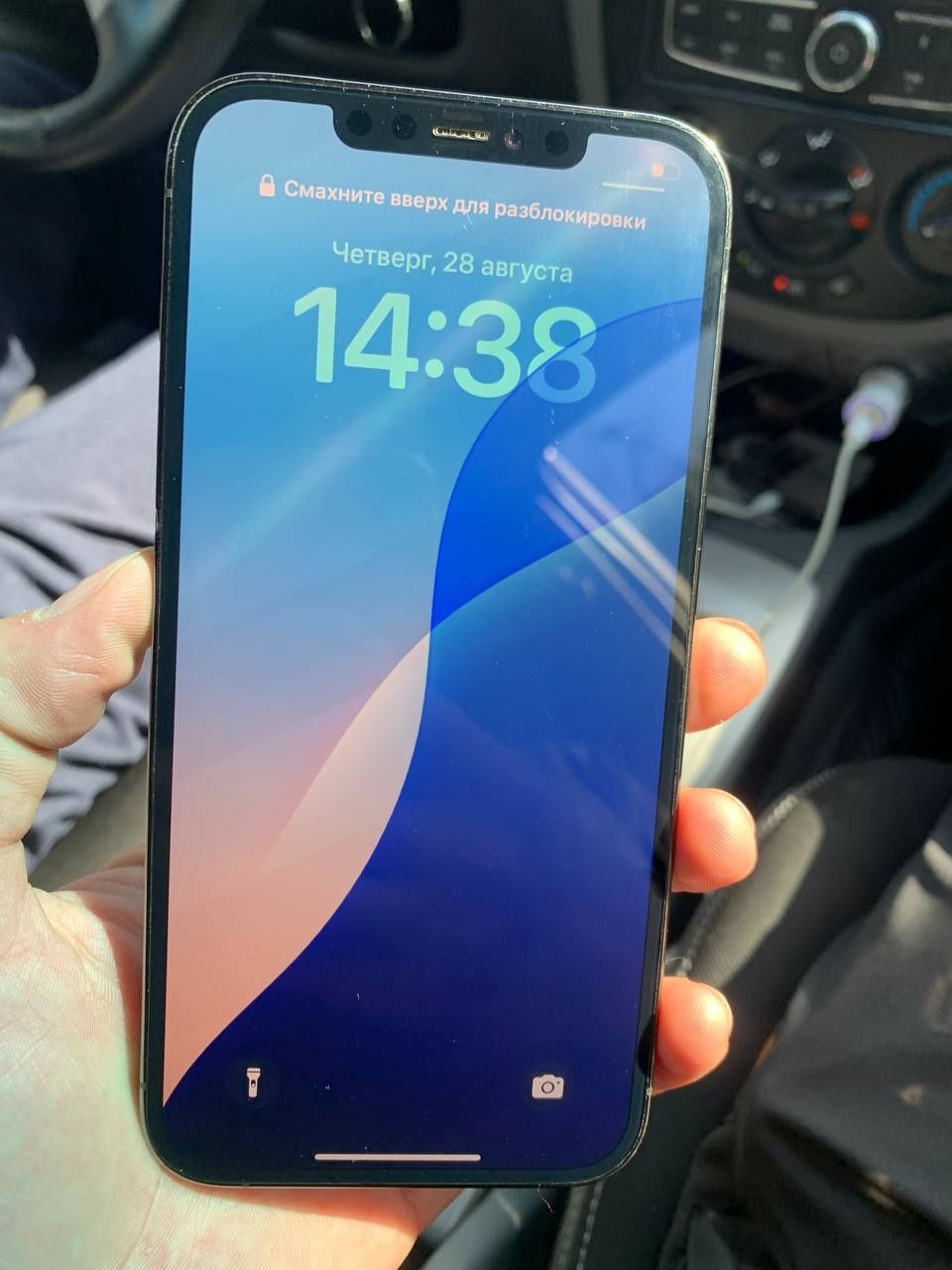 Iphone 12 pro max