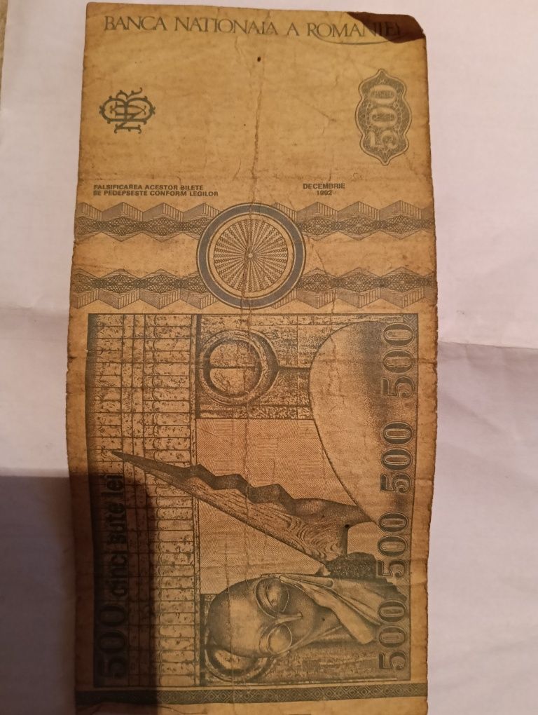 Bacnotă de 500 lei