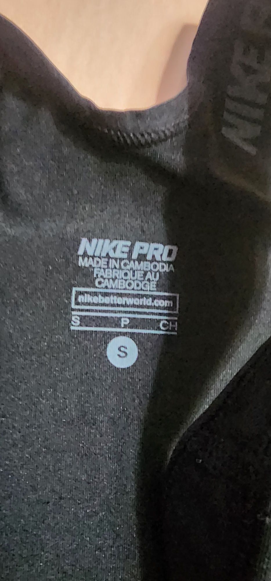 Nike Pro  Дамски спортен потник
Дамски потник Flex Swoosh, Black, S
Да