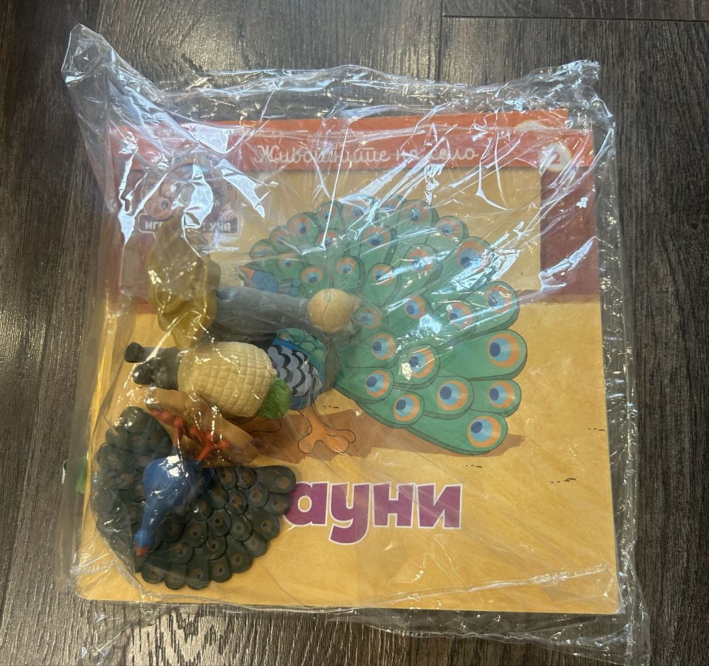 Детски книжки