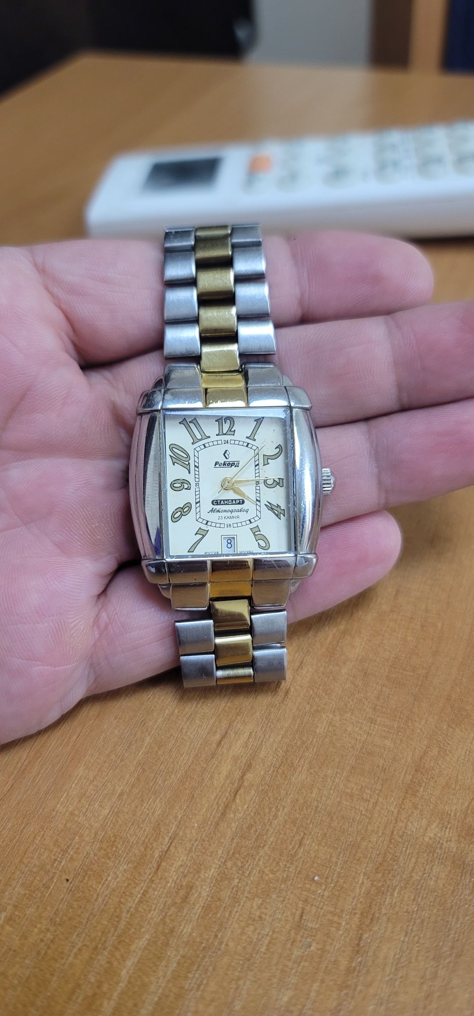 Rekord, Vacheron constantin Avtopodzavod mexanika