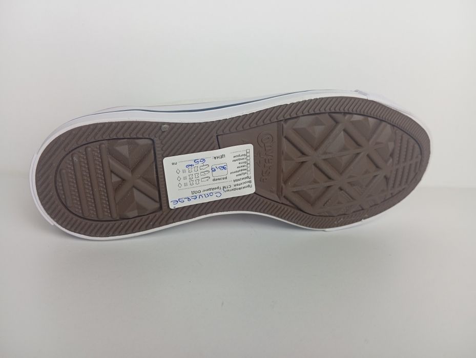 Детски Кецове Converse 36,5