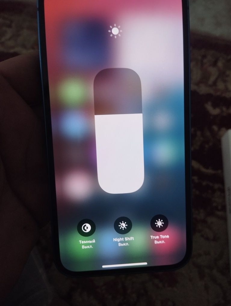 iPhone 13 срочно сатылады