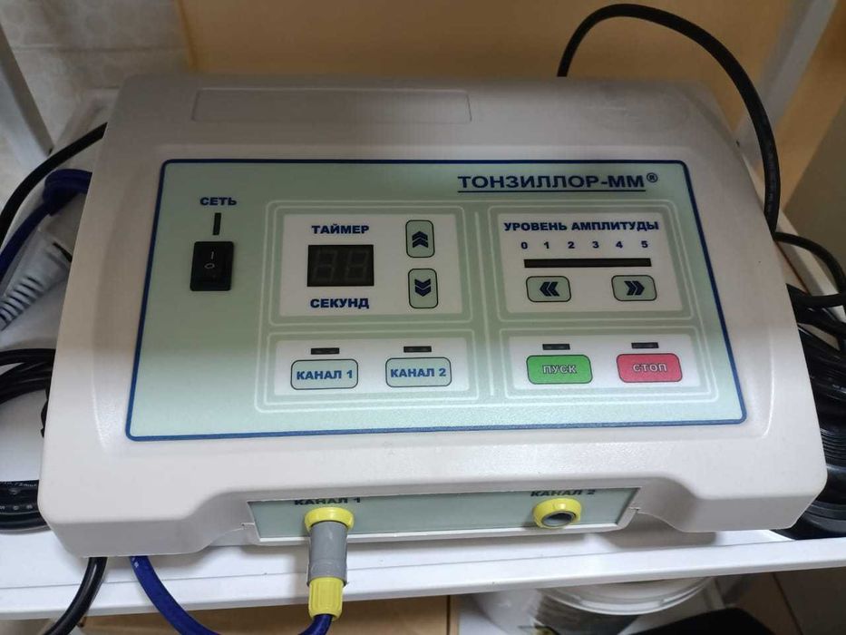 медицинское оборудование