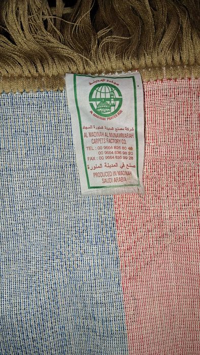 Продам жойномоз привозной