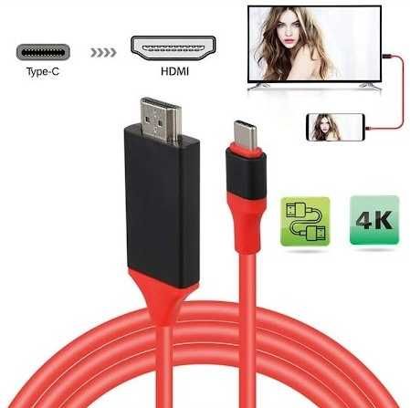 Кабели USB Type-C към HDMI и ДРУГИ