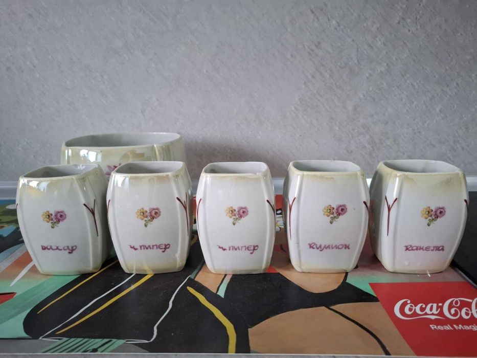 Български порцеланови буркани за подправки