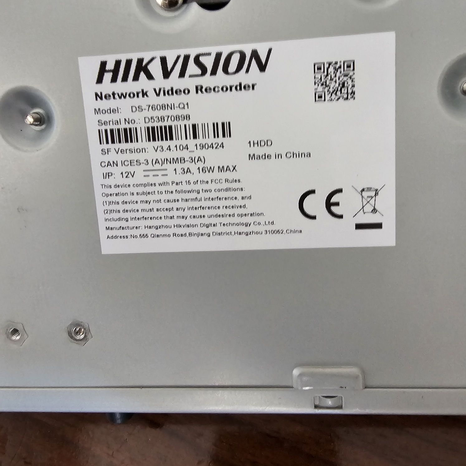 Продлиться NVR Hikvision