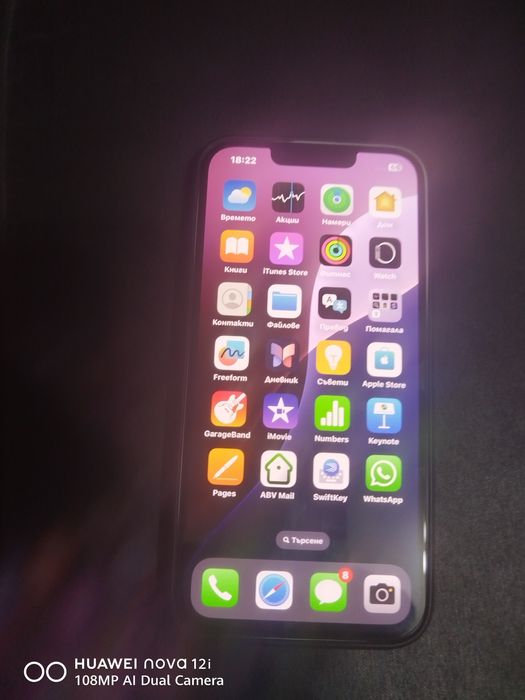 Продава се IPhone 16e