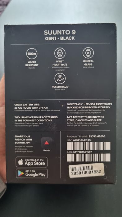Suunto 9 G1 Black