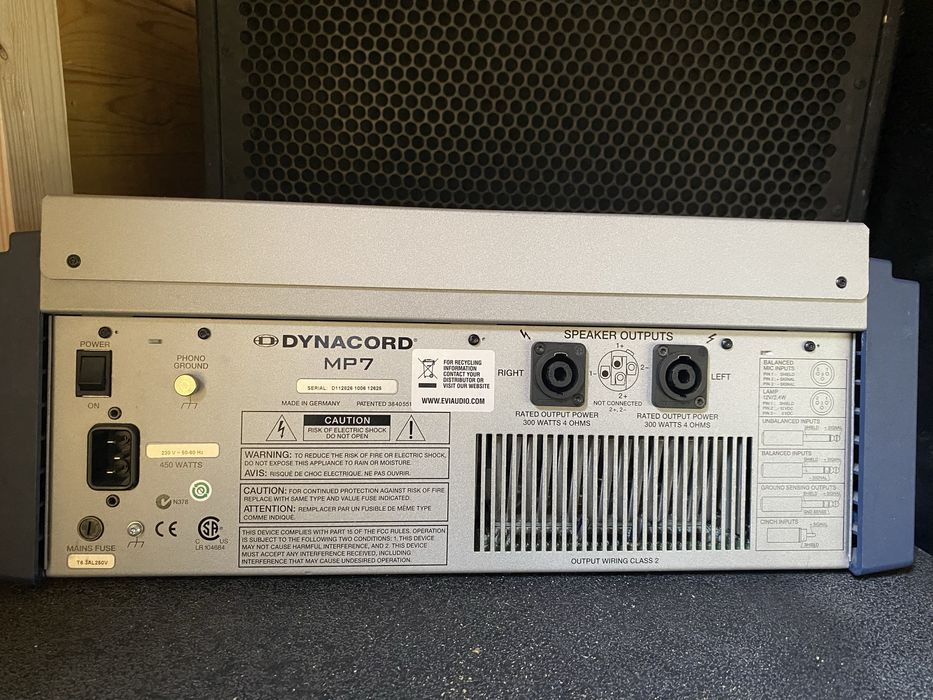 Динакорд мп 7 dynacord
