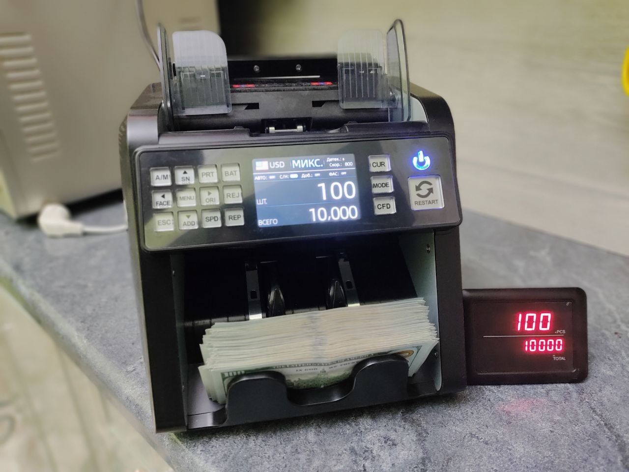 счетчик купюр и проверка bill counter pul sanash va. qalbaki