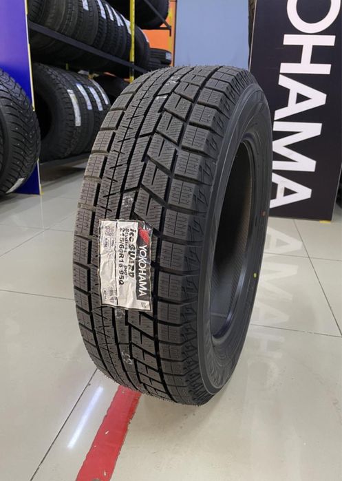 Зимние шины YOKOHAMA