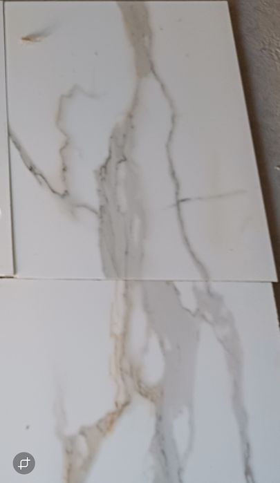 Керамическая плитка