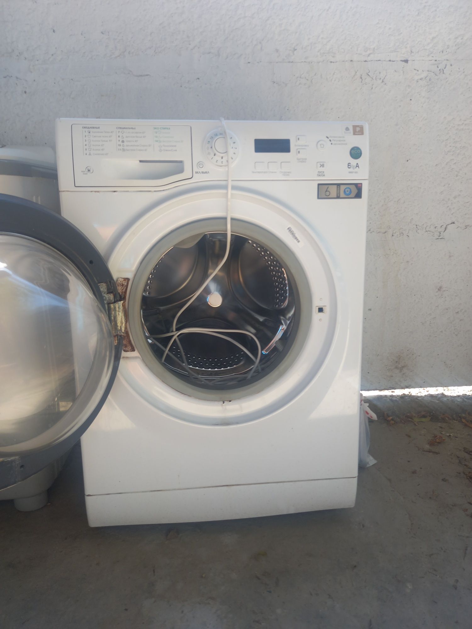 Продаётся стиральная машина-автомат