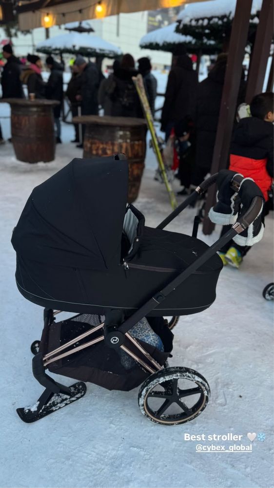 Cybex Priam Platinum