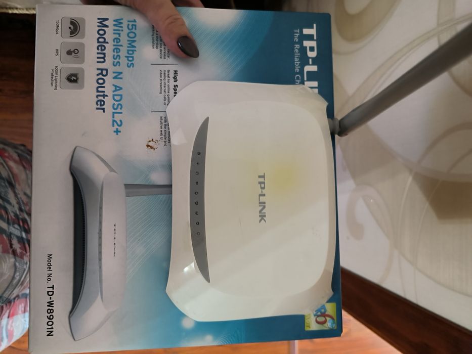 WiFi роутер в рабочий