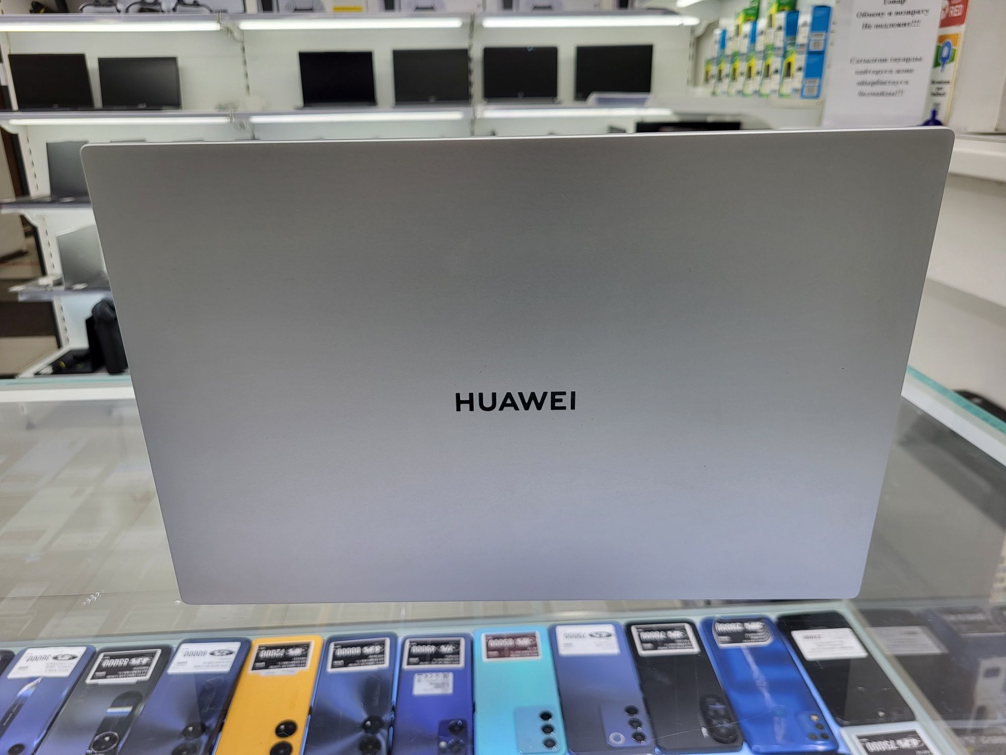 Ноутбук Huawei core i5 1155G7 Озу 16гб ssd512gb рассрочка магазин Реал