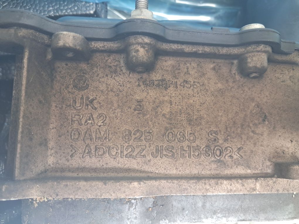 Мехатроник DQ200 DSG 7 LST 0AM927769D