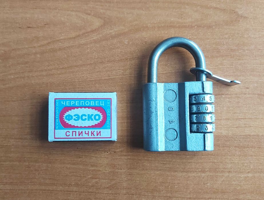 Советский кодовый металлический замок