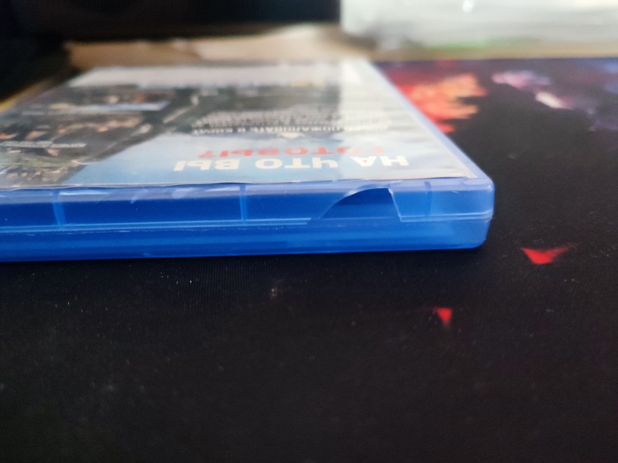 Продаю диски ps4