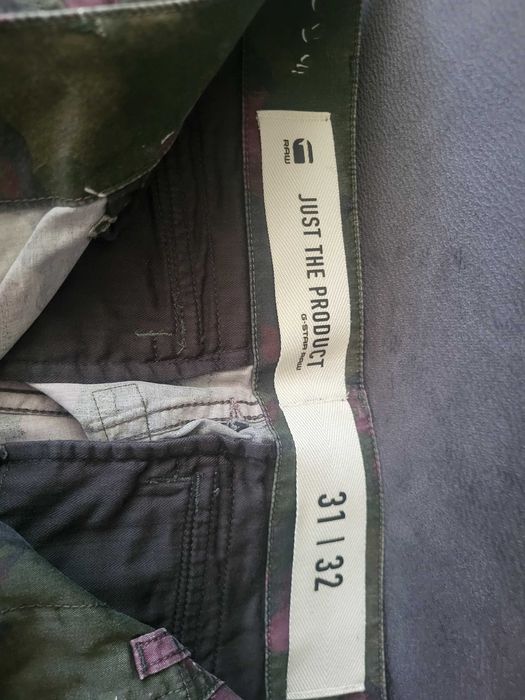 Мъжки панталон G-star