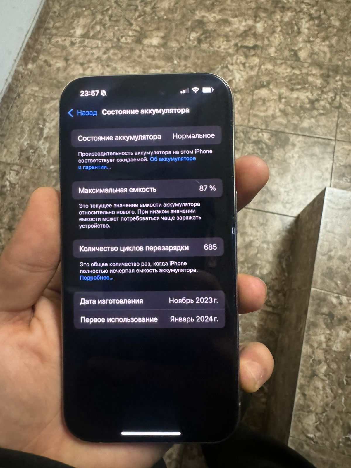 iPhone 15 pro 128