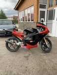 Aprilia RS 50 CC