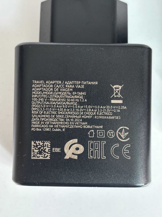 Incarcator pentru Samsung 45W + cablu 5A, Super Fast Charging, sigilat