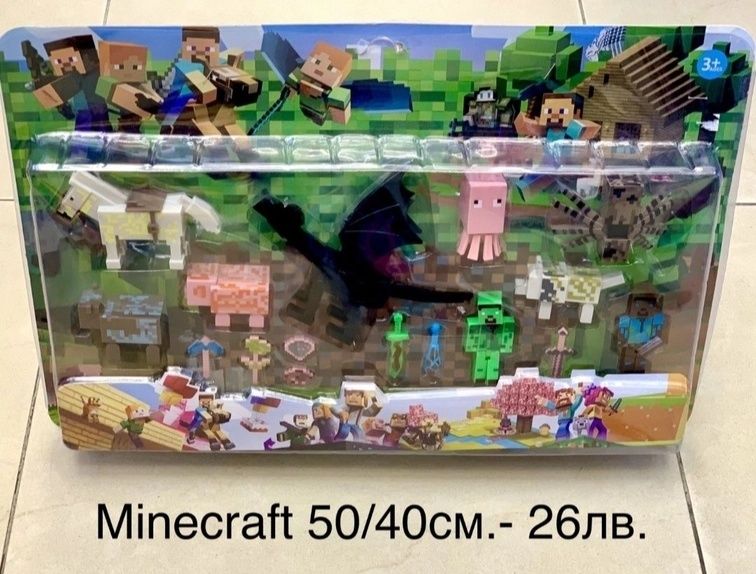 Комплект фигури, Minecraft, 12 бр/Майнкрафт фигурки/Плюшени играчки