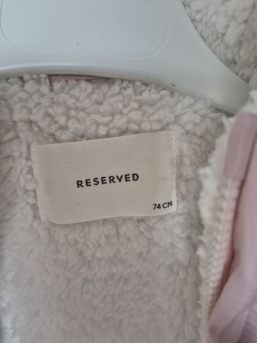 Бебешки космонавт Reserved